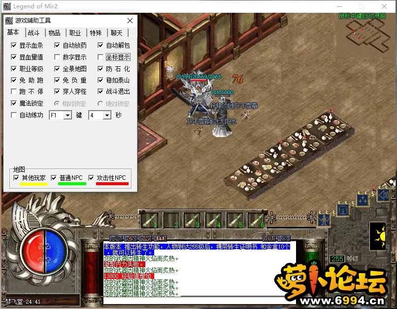 QQ图片20240623123451.webp