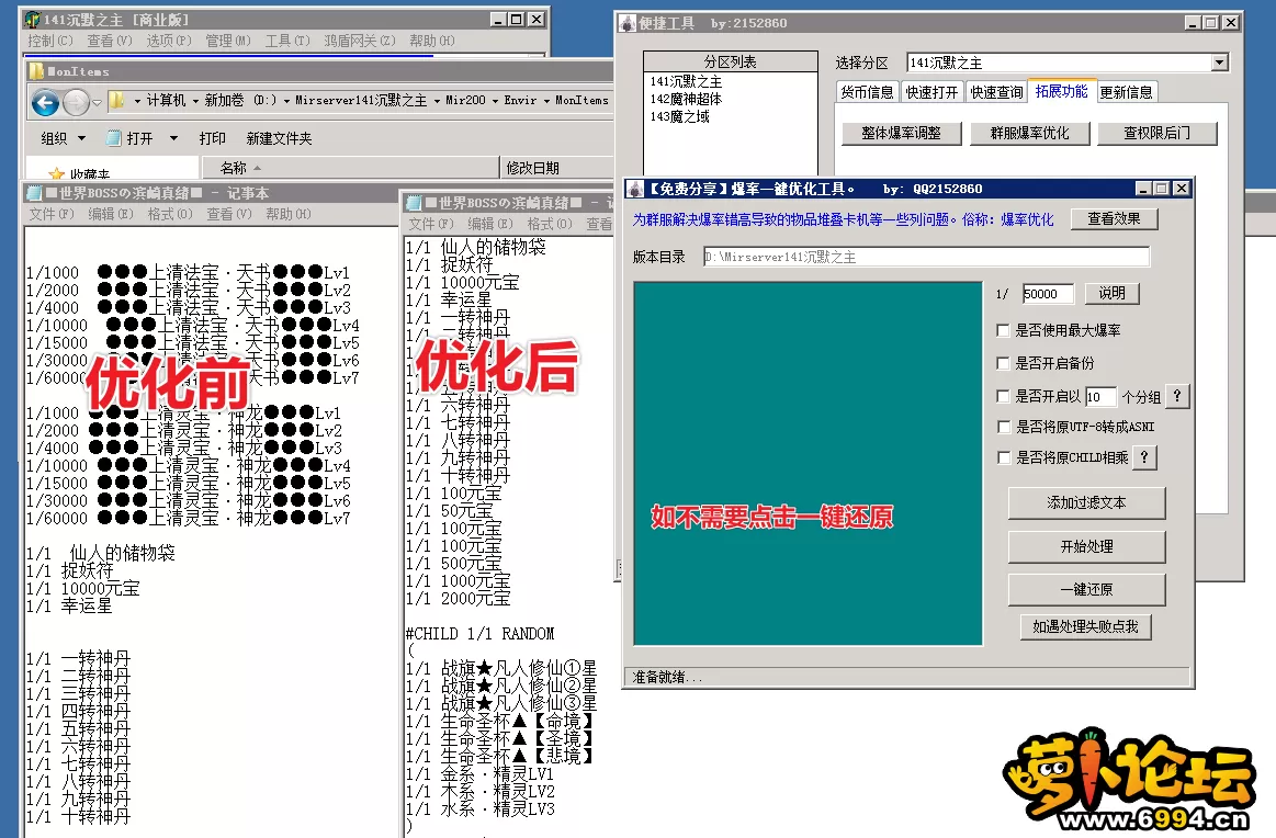 5.webp
