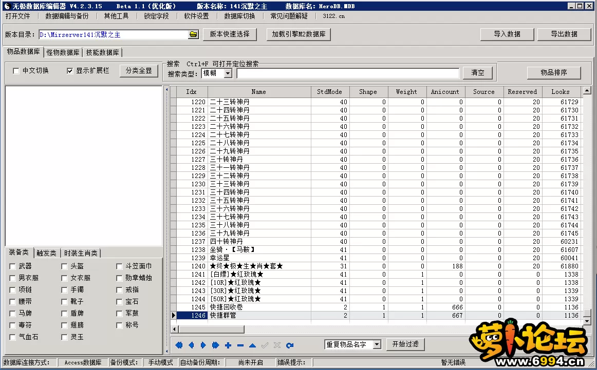 3.webp