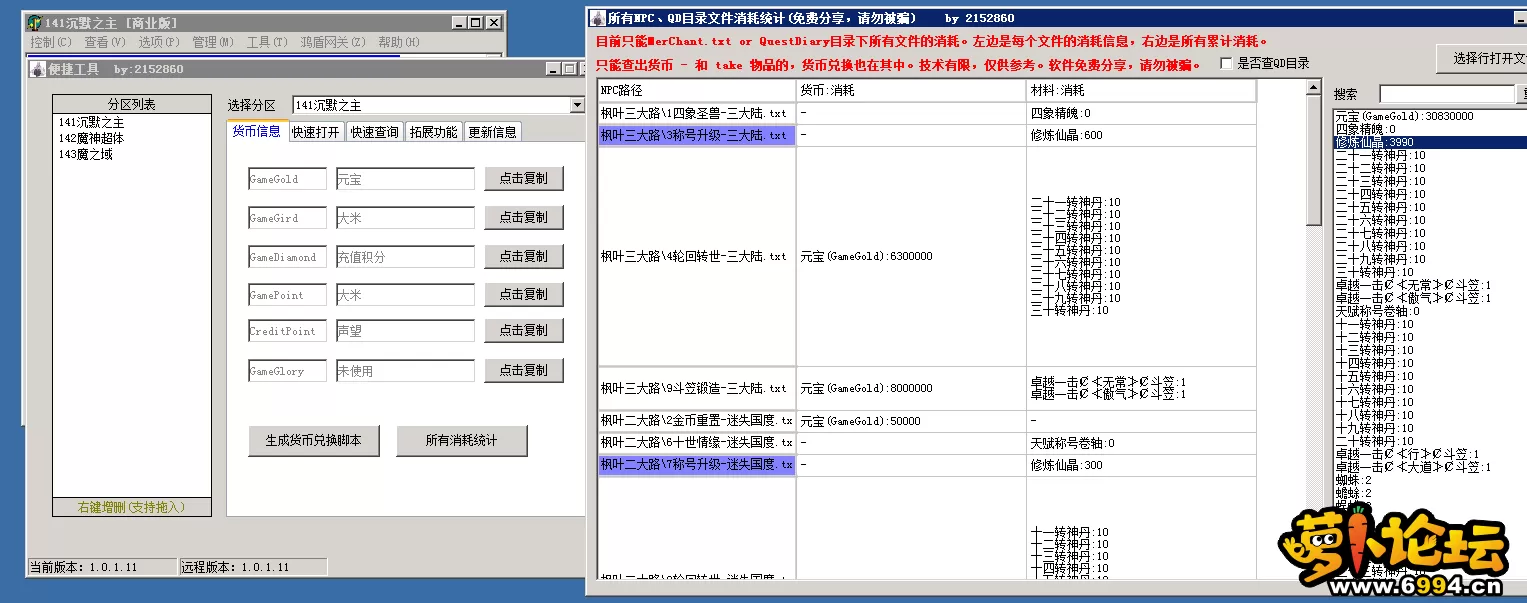 4.webp