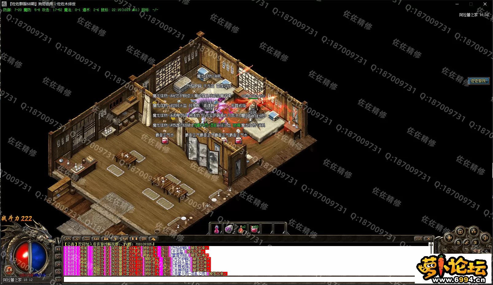 8.webp