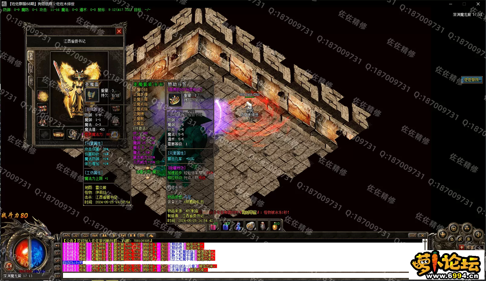 14.webp
