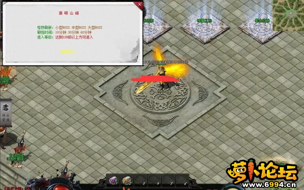QQ截图20240626101349.webp