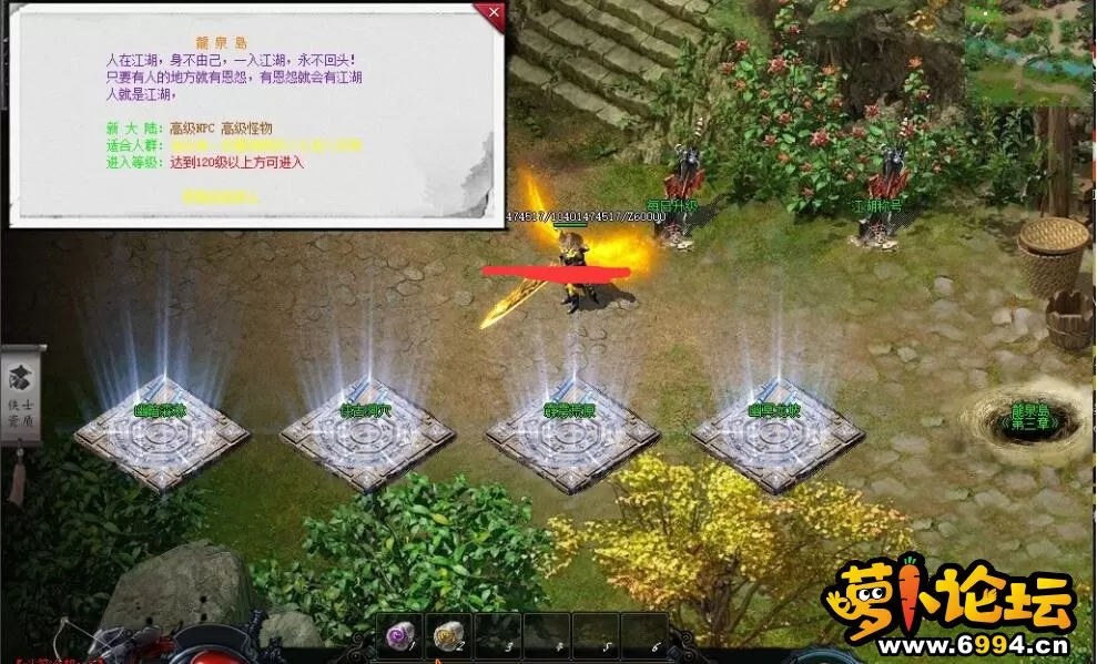 QQ截图20240626101332.webp