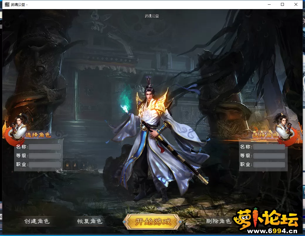 QQ截图20240627111241.webp