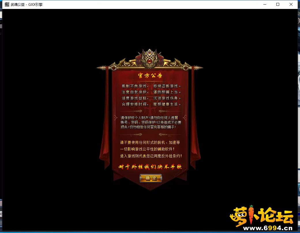 QQ截图20240627111258.webp