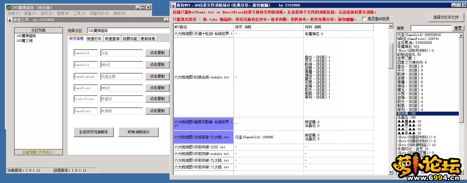 4.webp