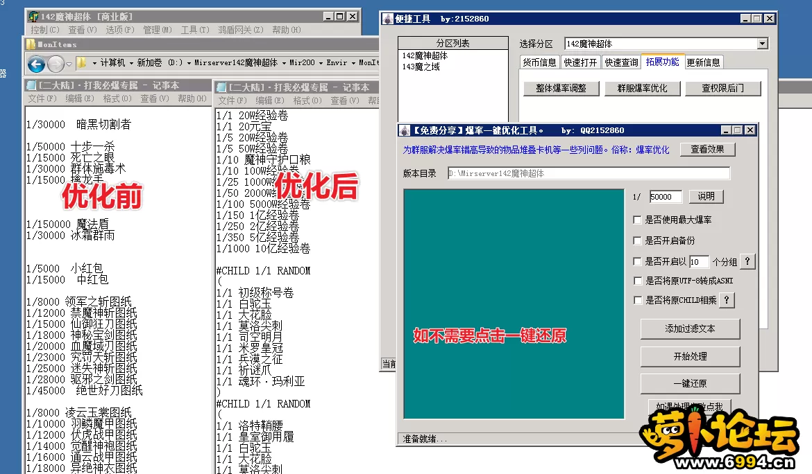 5.webp