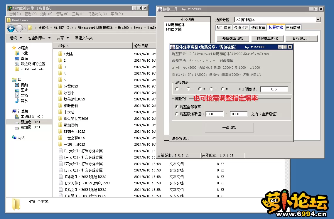 6.webp