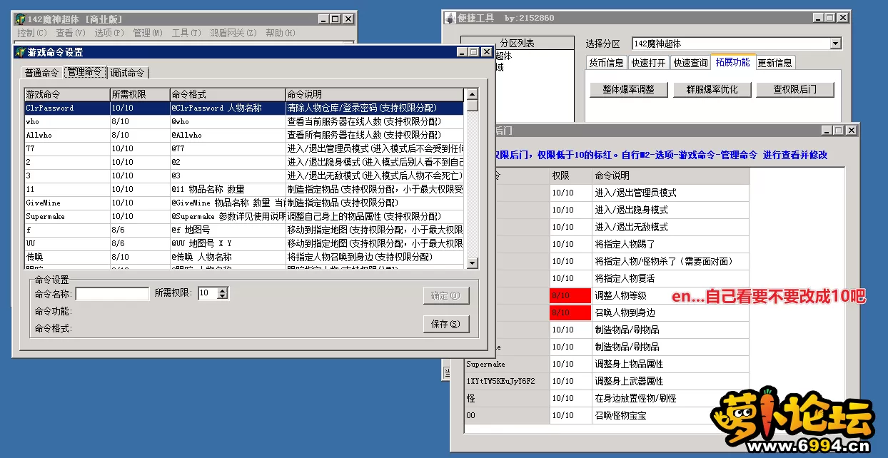 7.webp