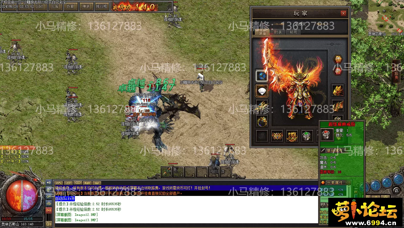 Images14.webp