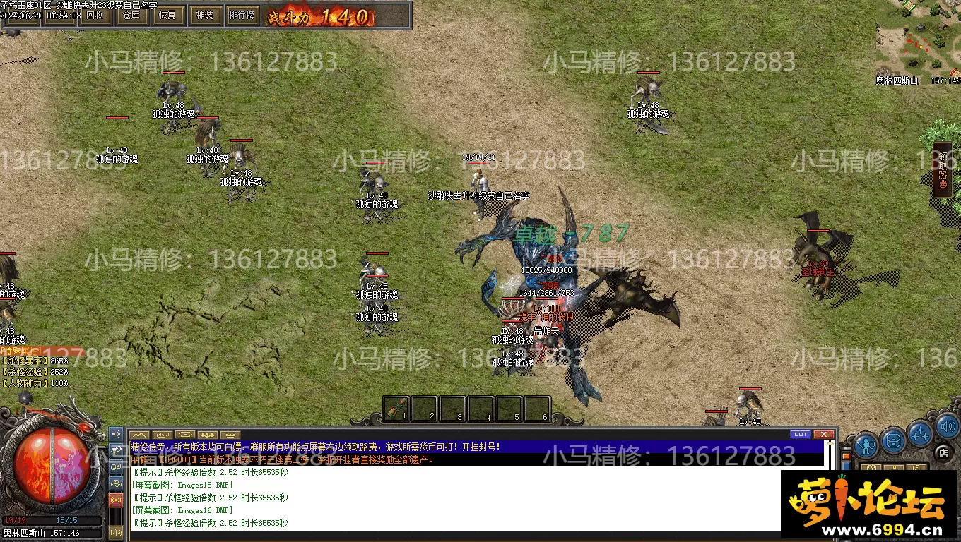 Images17.webp