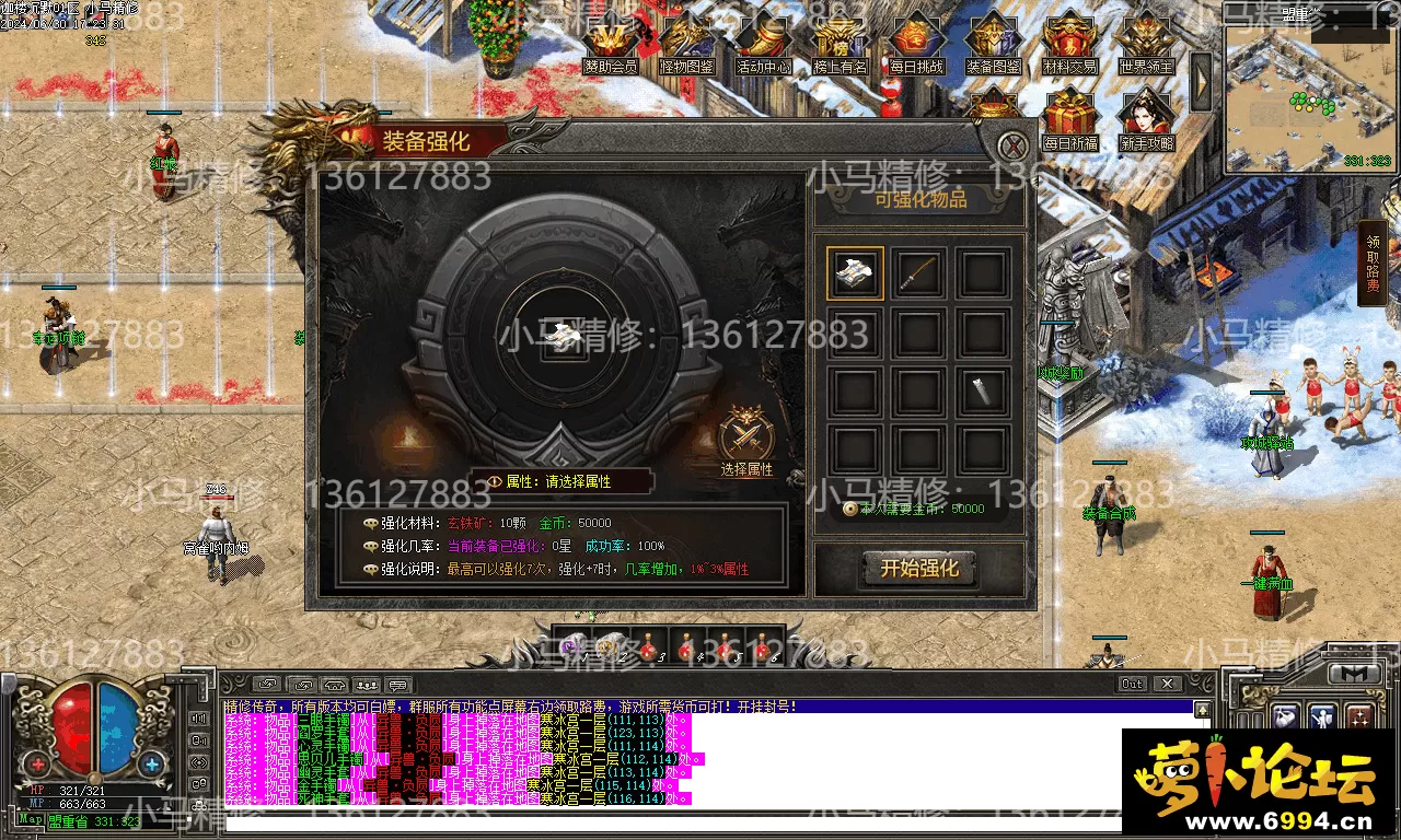 Images20.webp