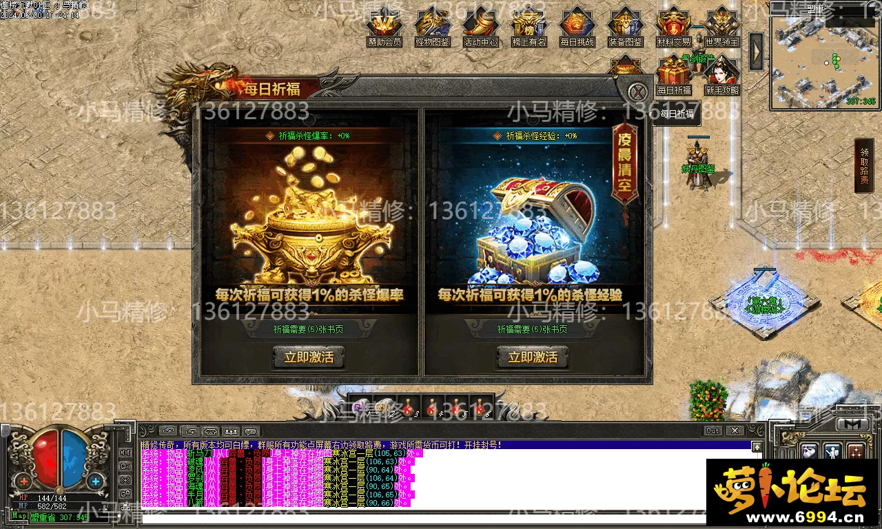 Images25.webp