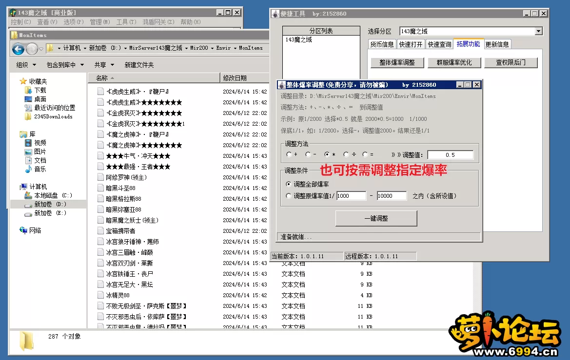 6.webp