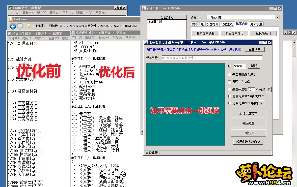 5.webp
