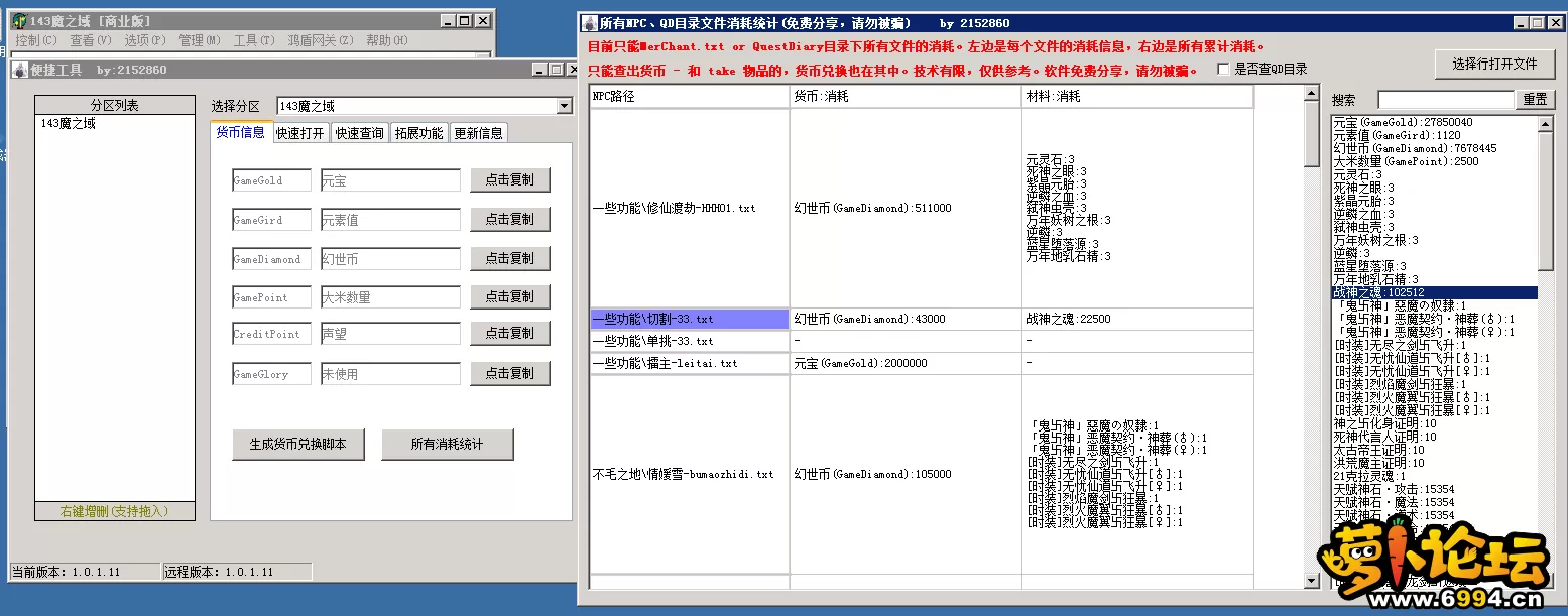 4.webp