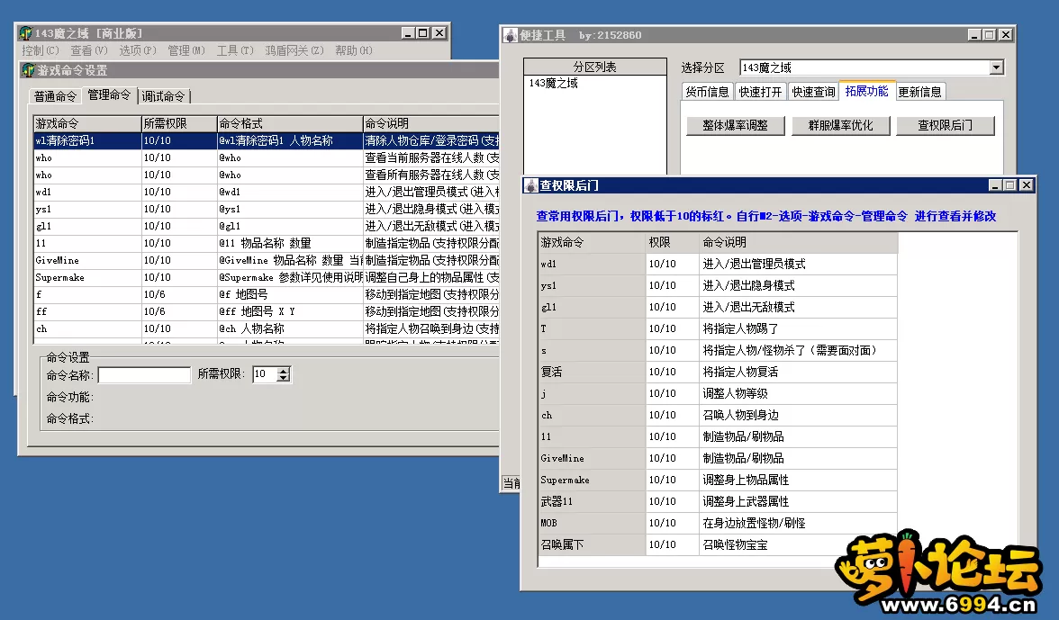 7.webp