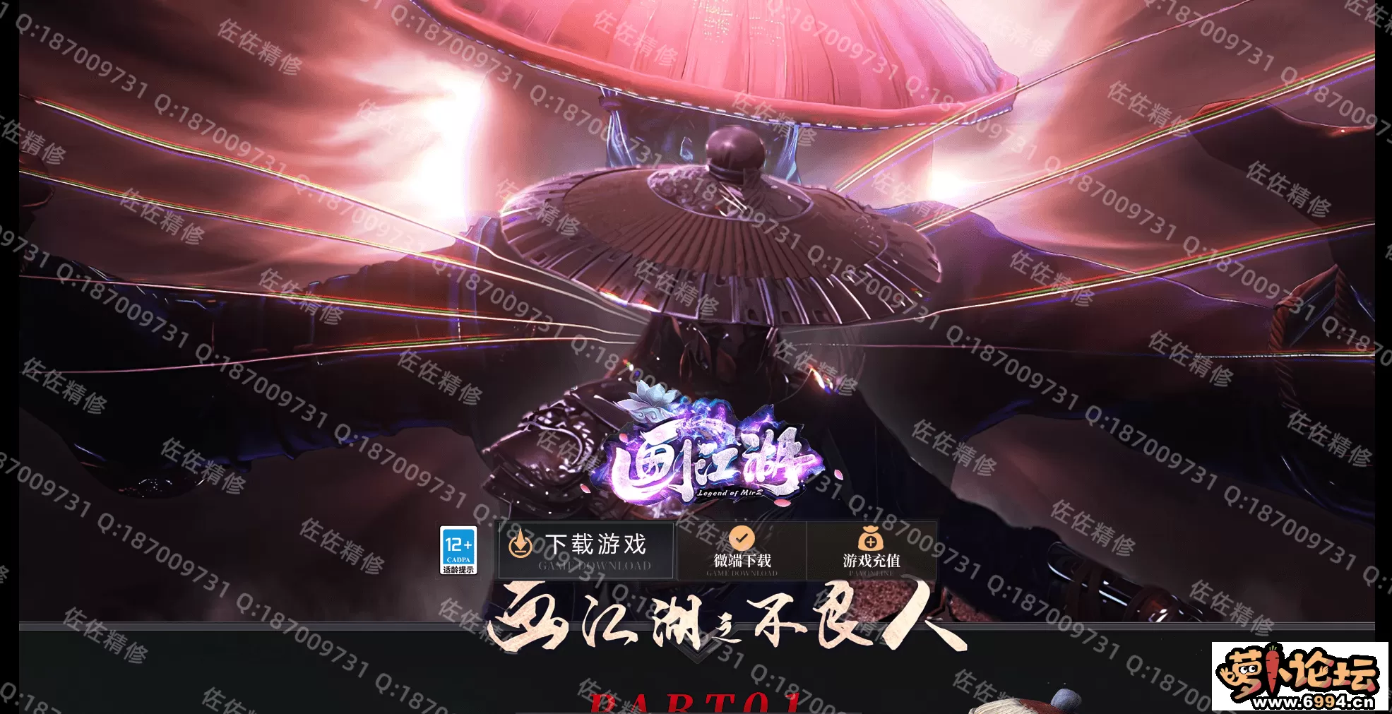 网站1.webp