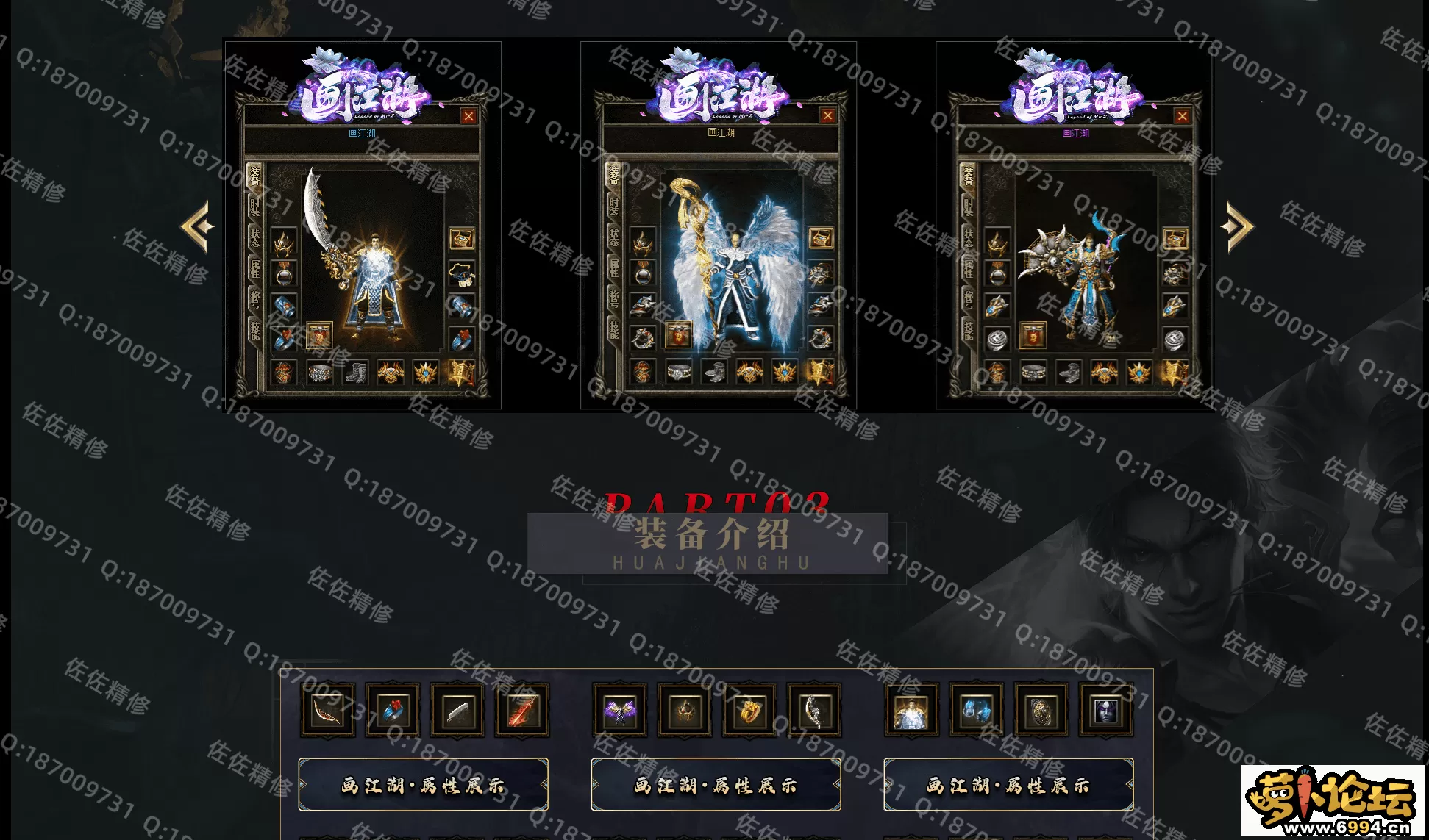 网站3.webp