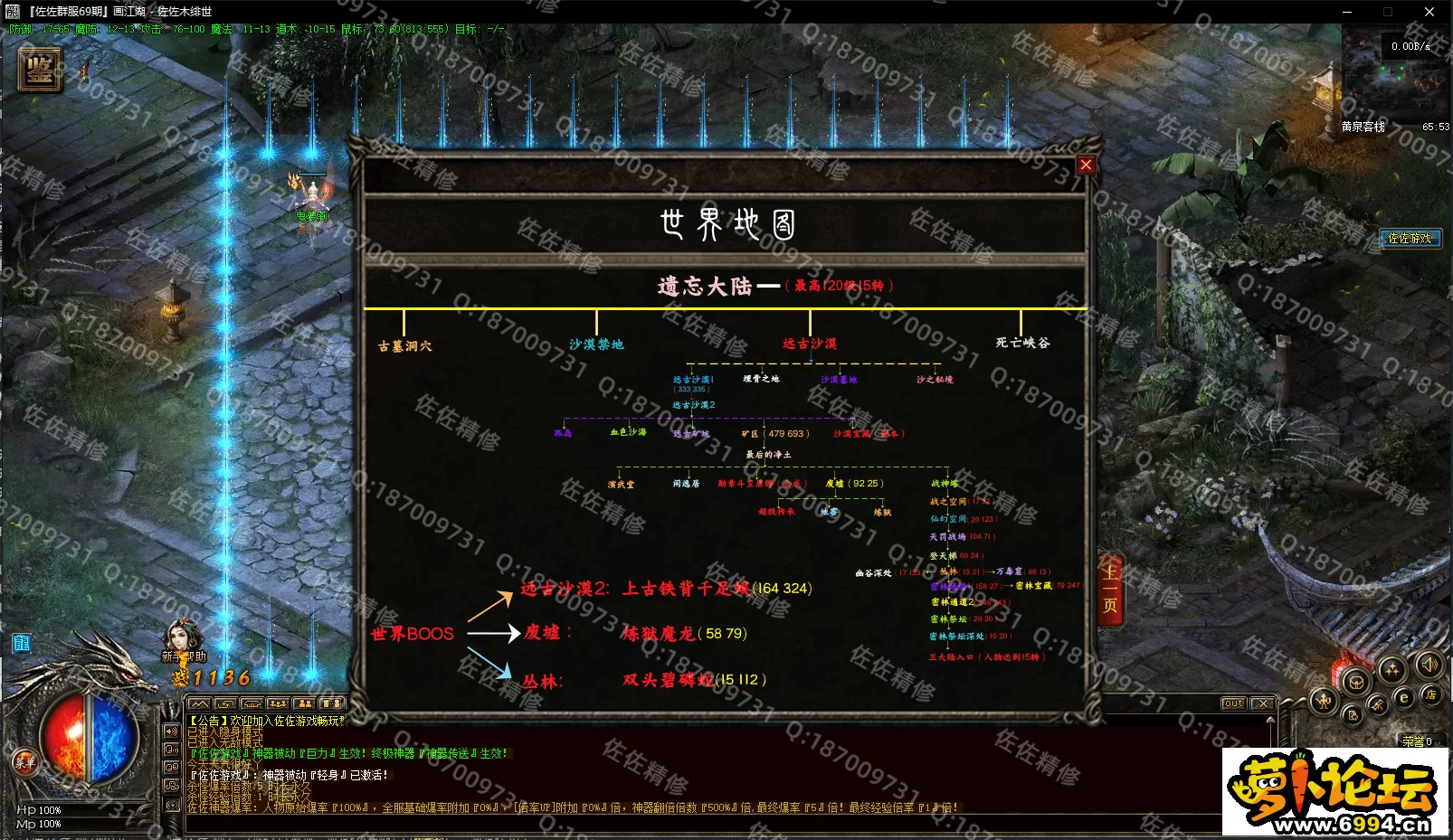 0-8.webp