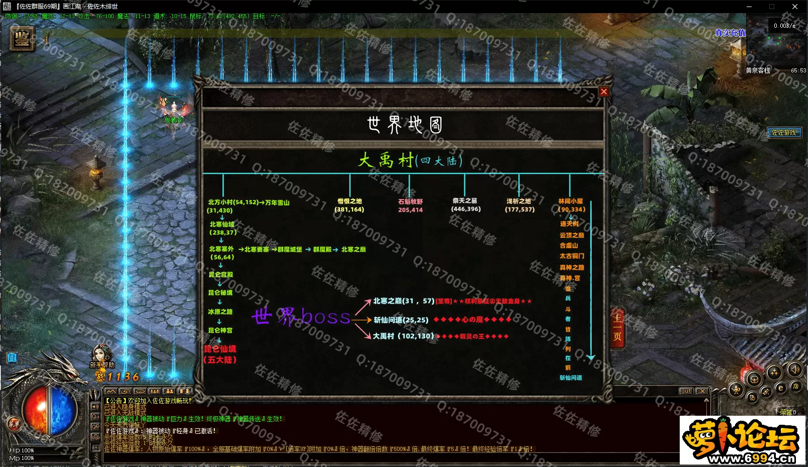 0-10.webp