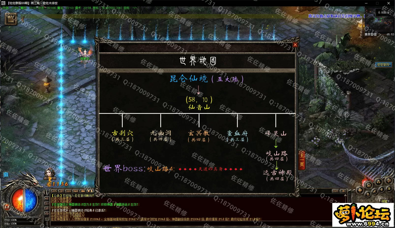 0-11.webp