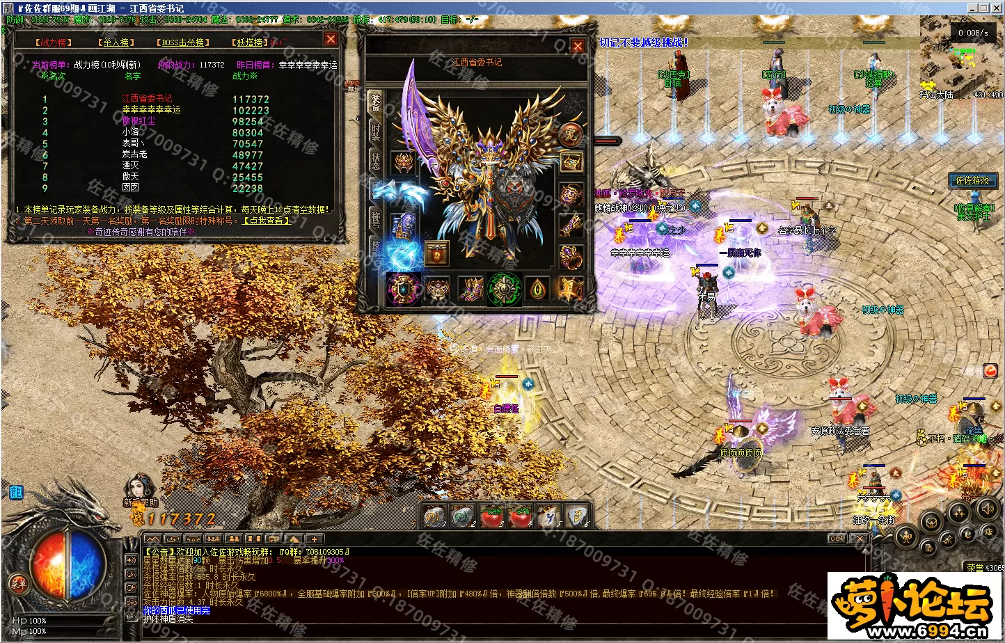 24.webp