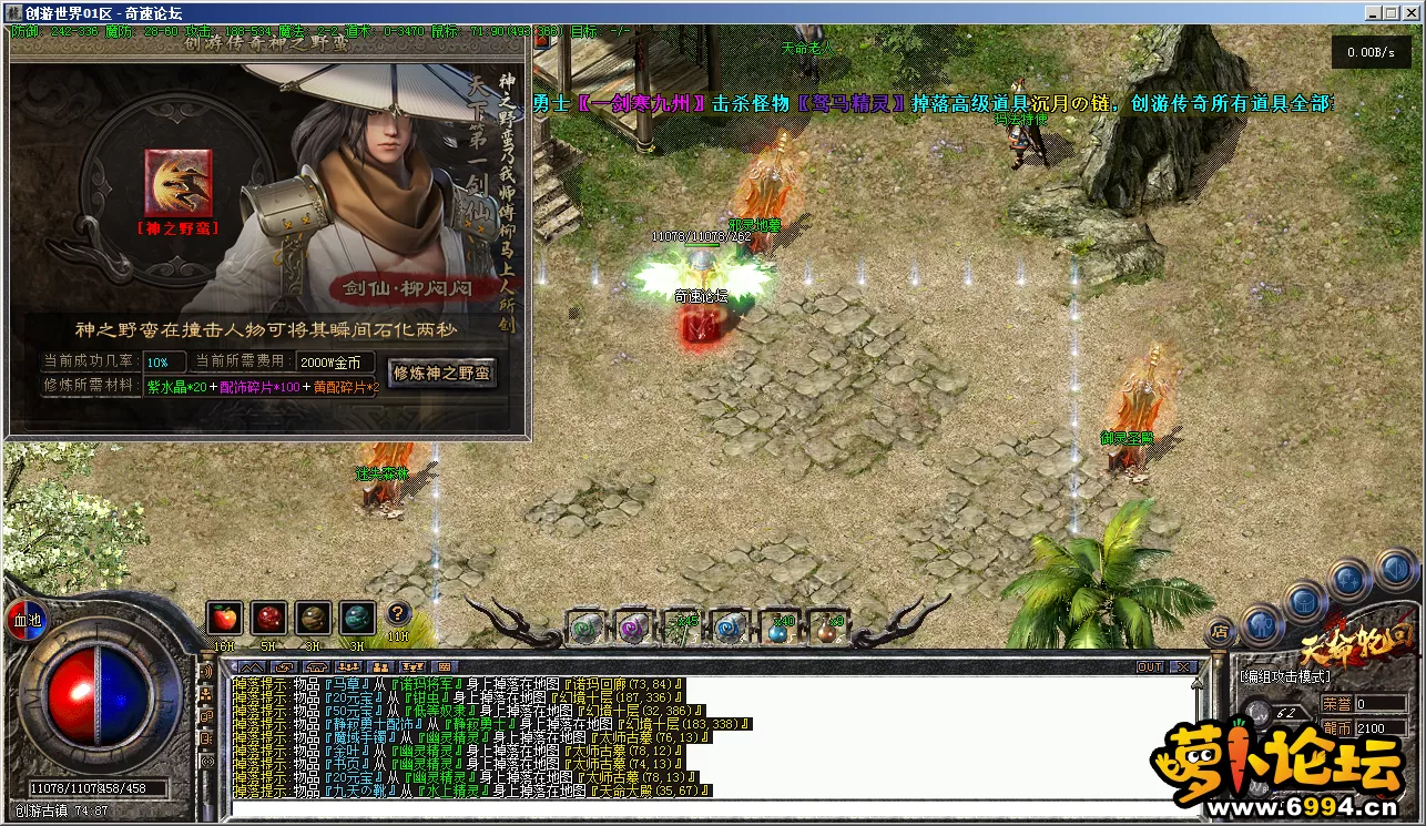 `941]N4CAQM6P~4T2GXBS.webp