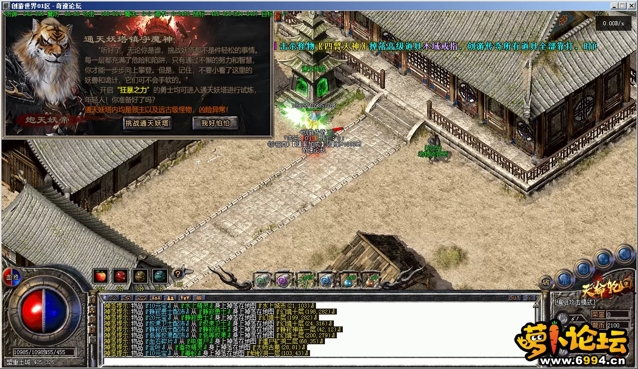 }}U1C]WR{ECSHJ{)XIOGJM5.webp