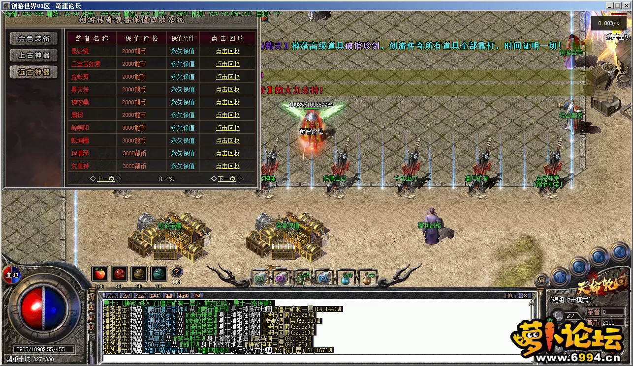 0[O~3%4P`7C`ZI`6OCK]]1V.webp