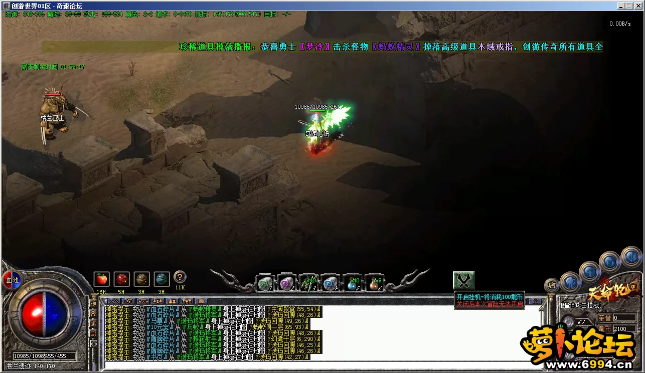 1WL5~5`9SA9KZMB9$MHC`GB.webp