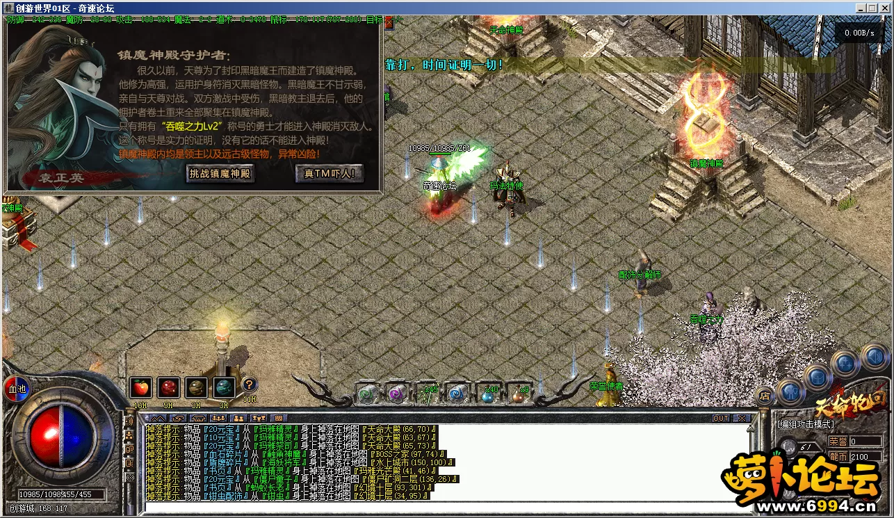 6UIW59Z77W760`2TC03C~2I.webp