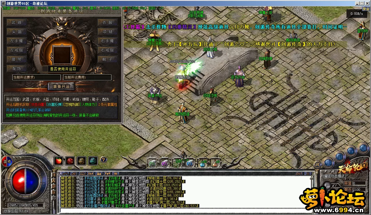 067%J0HF9}QKN8D{NZ[5~YK.webp
