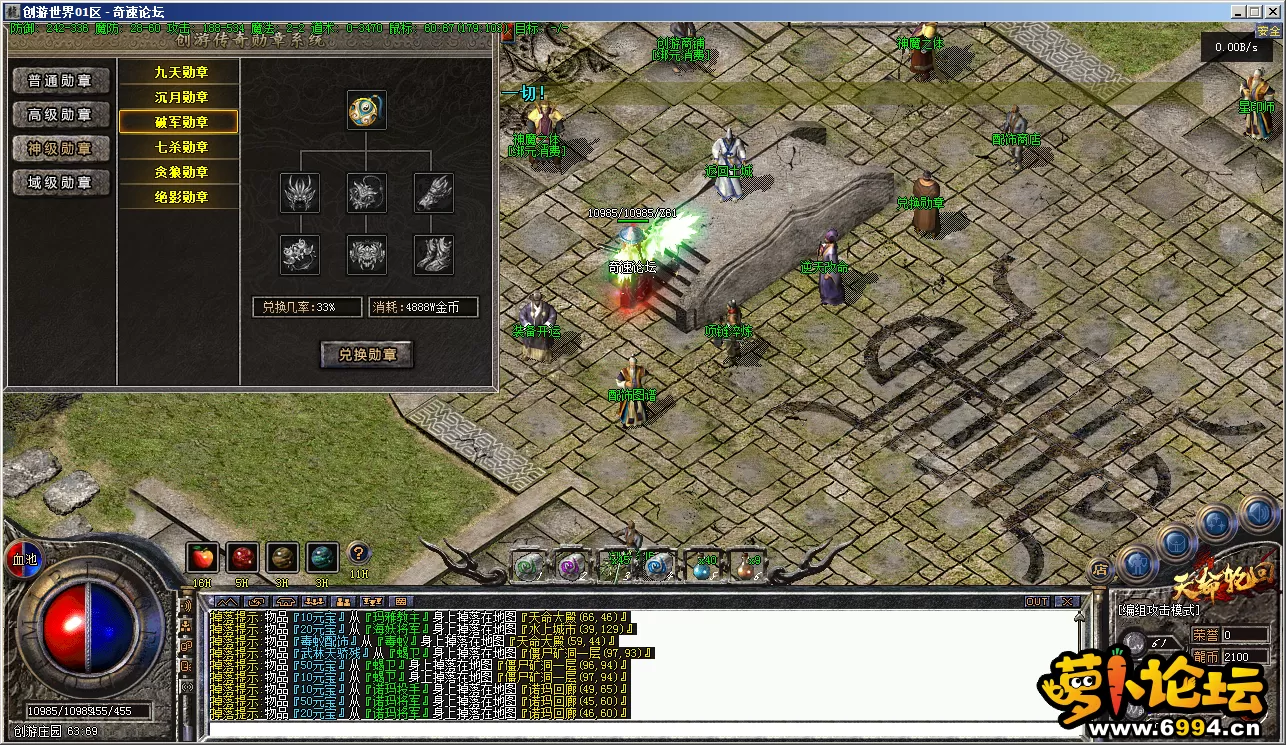 B`EX]K{TF2JY2@6Y0L3NLU7.webp