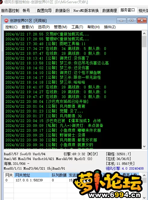 DRYH6)1`[8ZZ7S2T0W]YPVN.webp