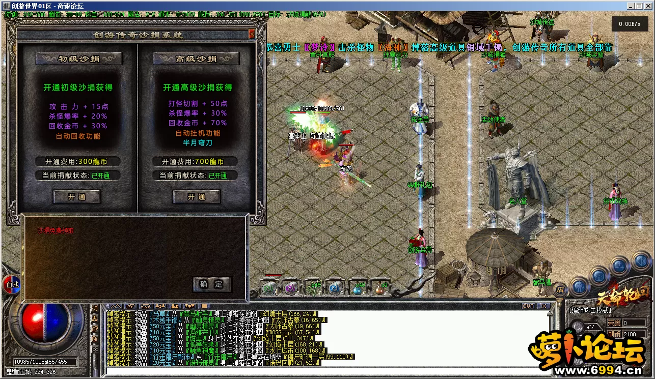 B~L7P`_5ZOQV@`0PVAL3F3O.webp