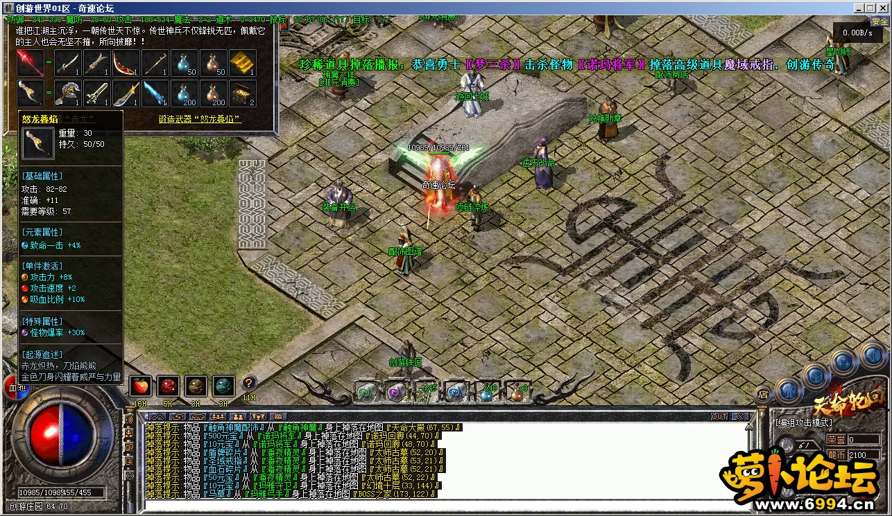 IA_HP_D7$GHKC0OU84L5{.webp