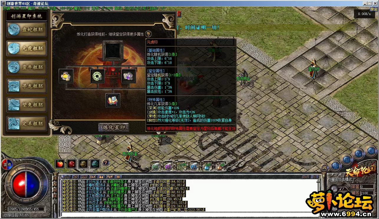 J23K7XREV[36I{K1M~3S[GM.webp