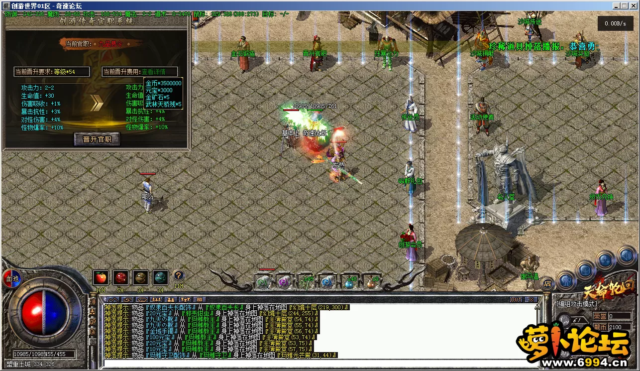 KK`VYQX9Y2(5TRWDN@}26TP.webp