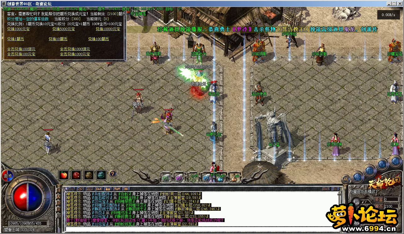 O`C_52LD($HFFZ6Z5[(G)}Y.webp