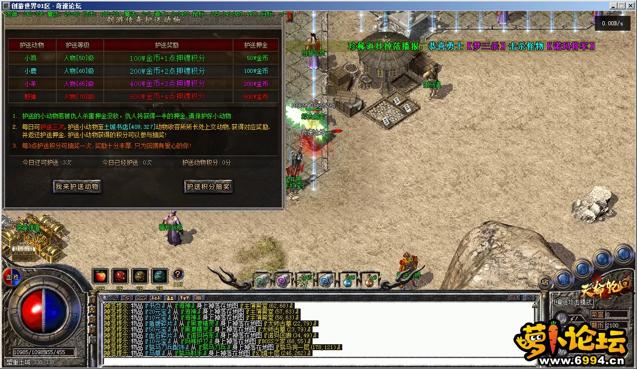 Q2NTDX{7@3MH]7((QW6FX0C.webp