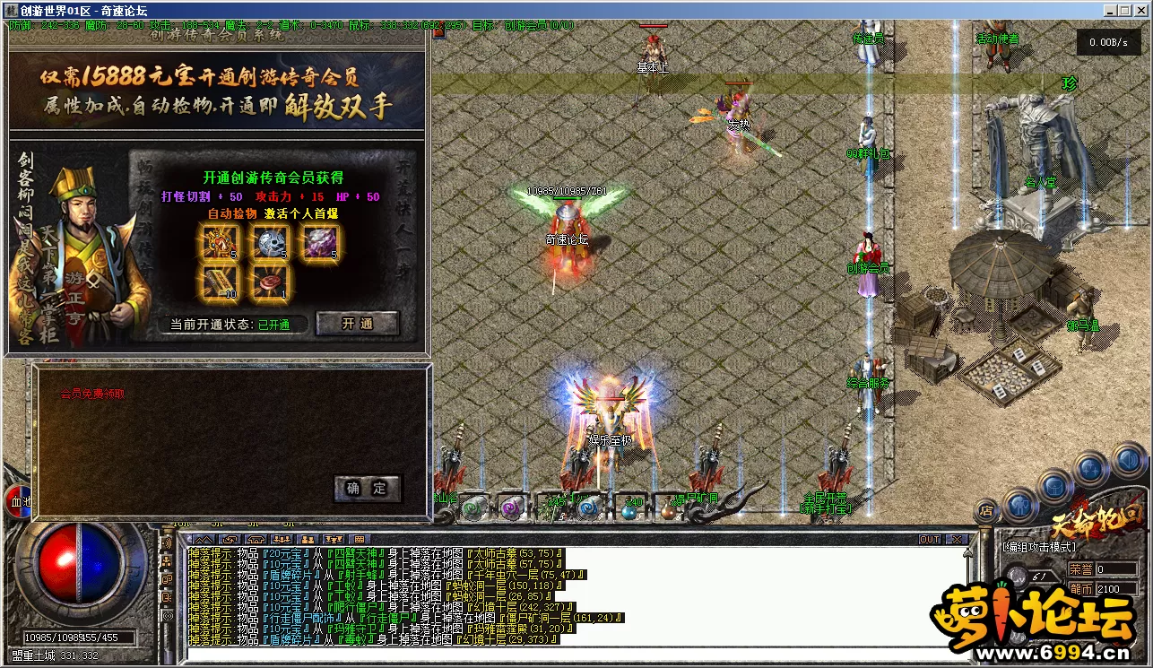 V~)))UY[{2JS_[3[`48S_1G.webp