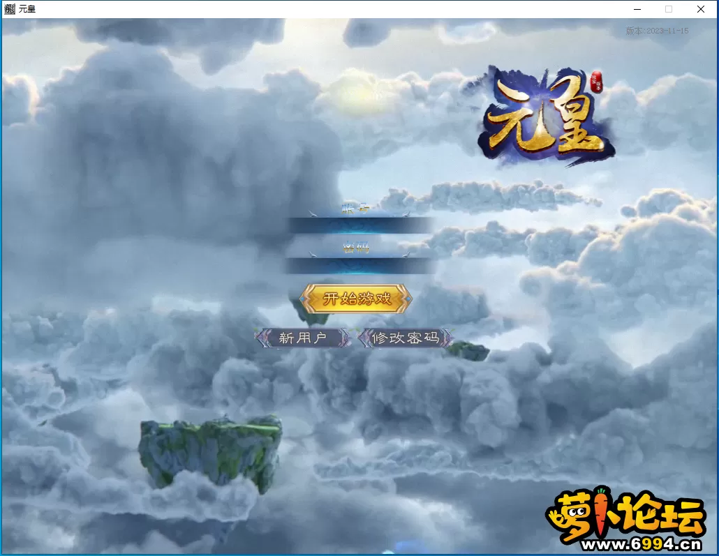 QQ截图20240703103540.webp