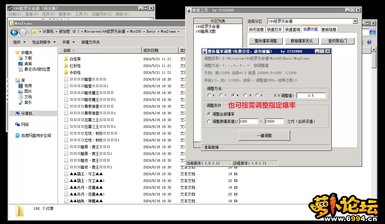 6.webp