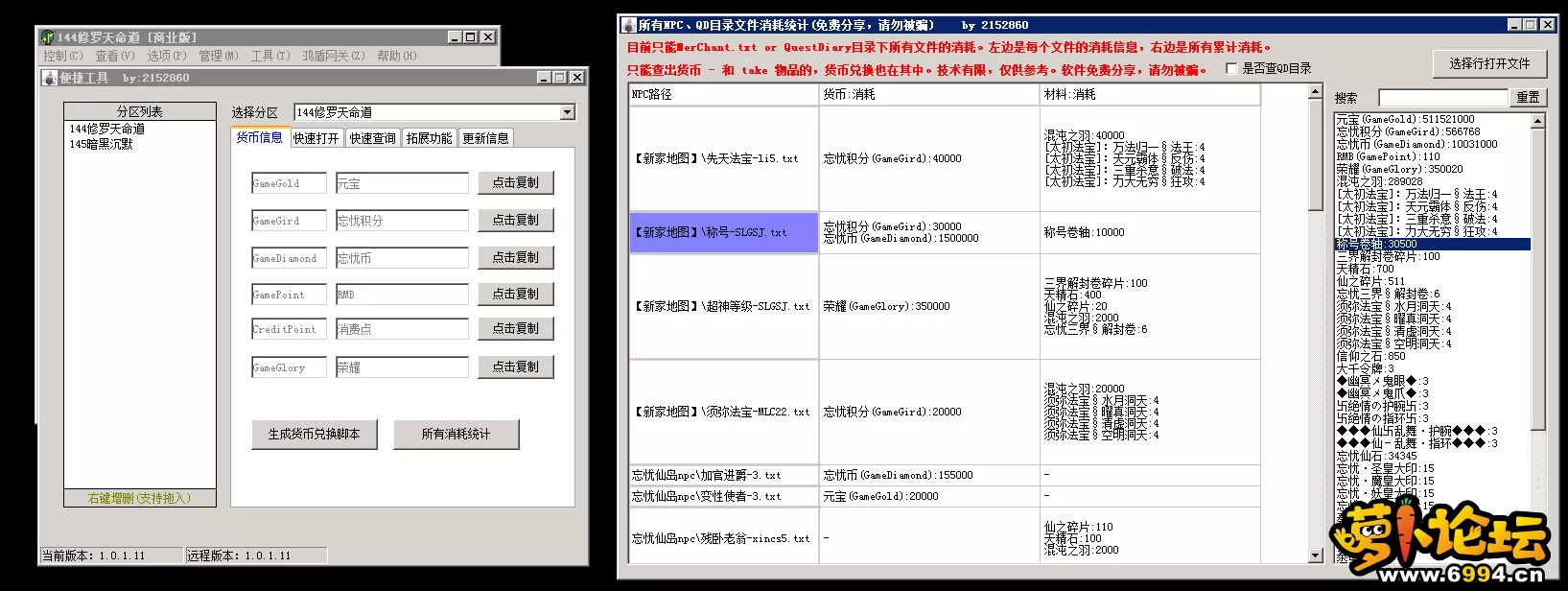 4.webp