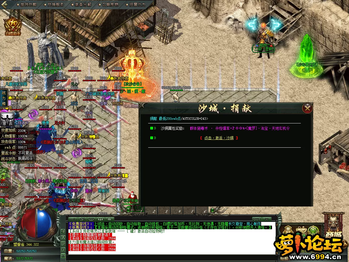 19.webp