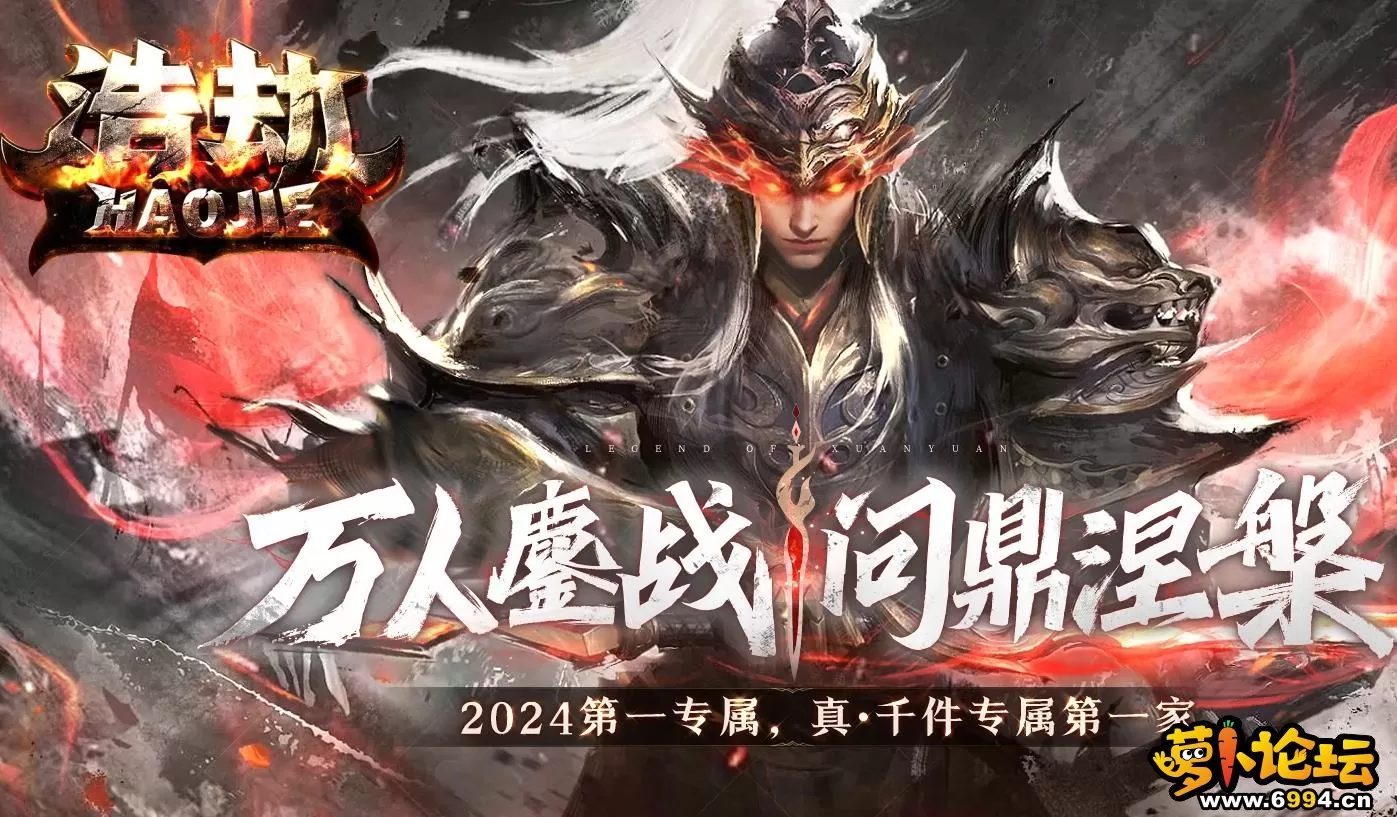 360截图20240707203455372.webp