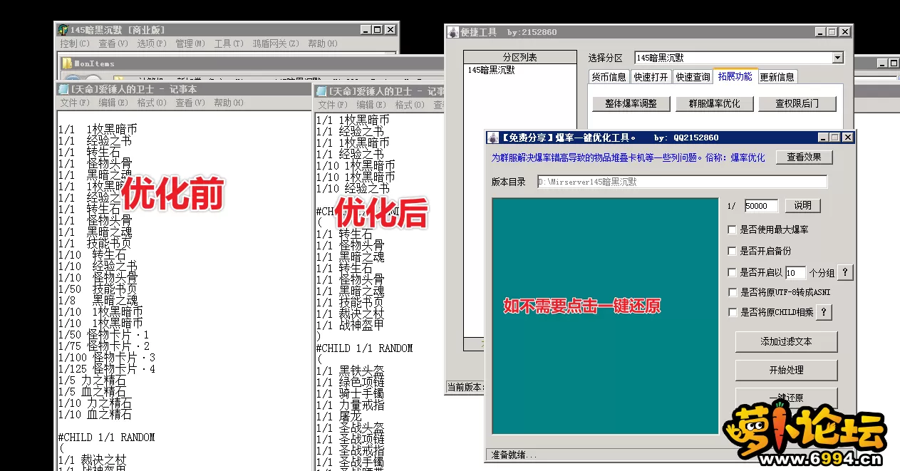 5.webp