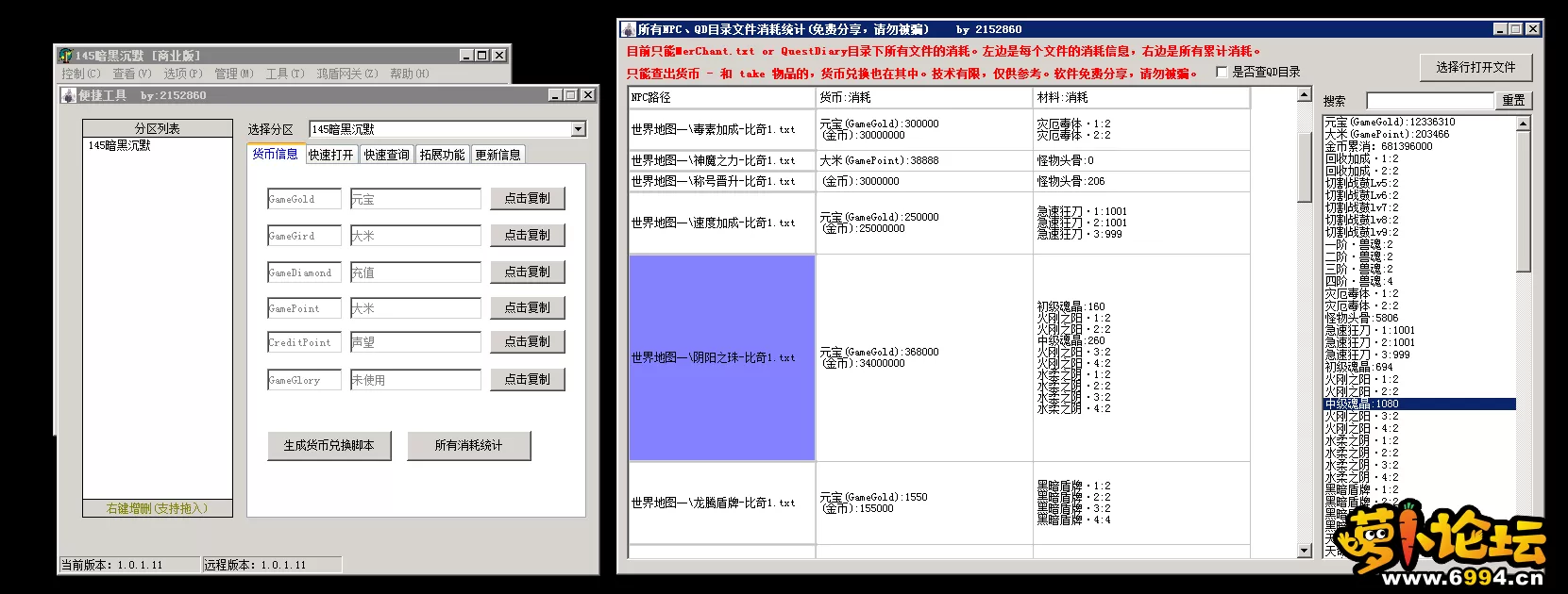 4.webp